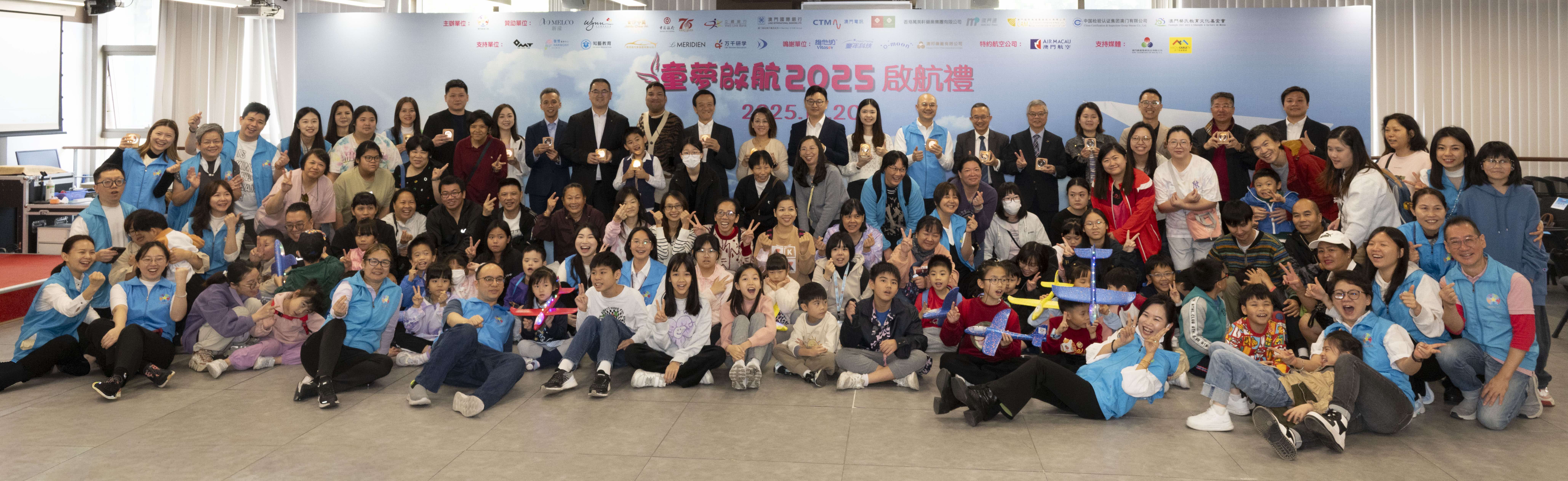 1220啟航禮大合照.jpg 1220啟航禮大合照.jpg