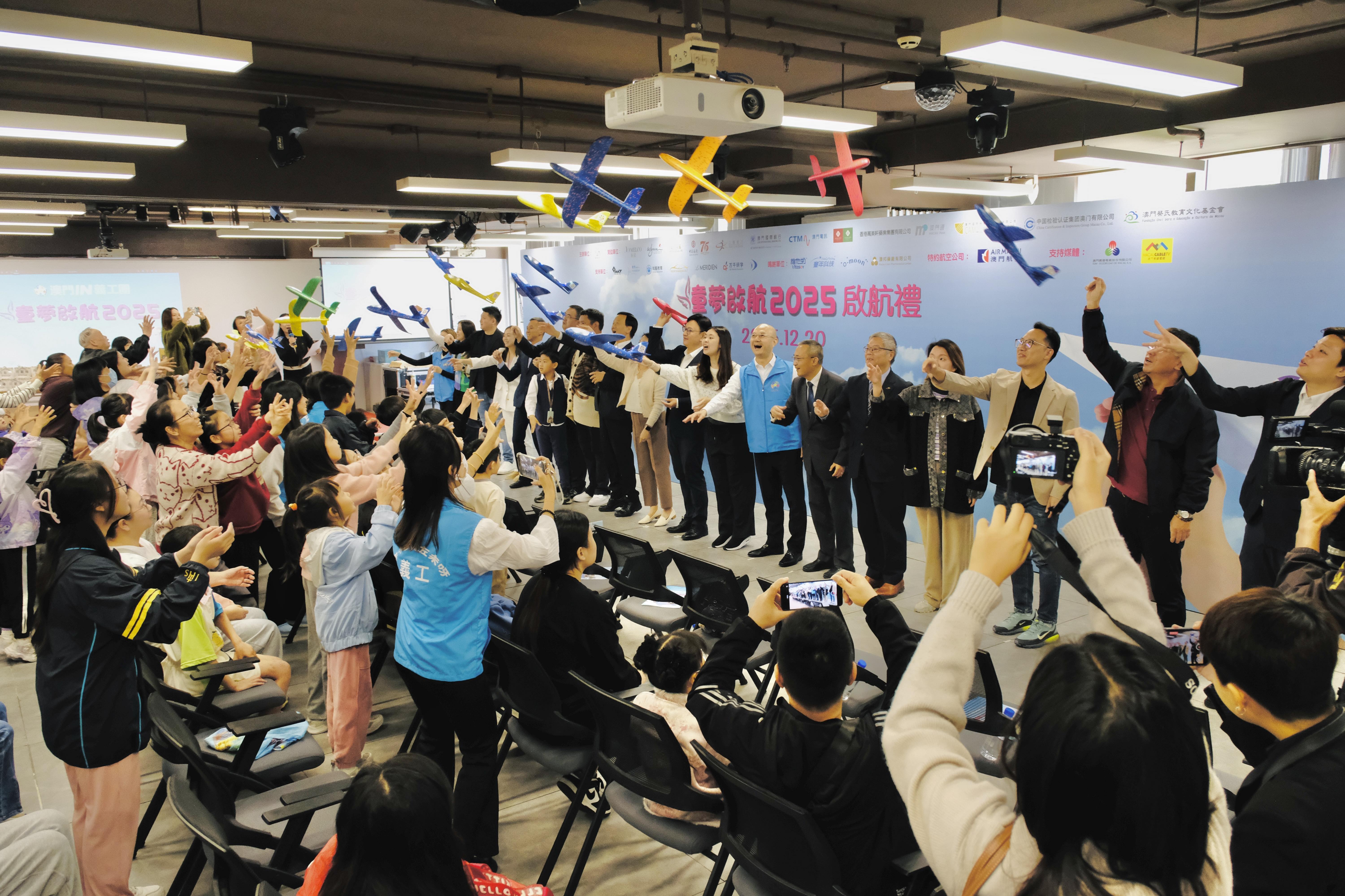 1220啟航禮儀式.jpg 1220啟航禮儀式.jpg