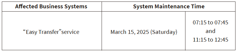 螢幕截圖 2025-02-26 上午11.01.25.png
