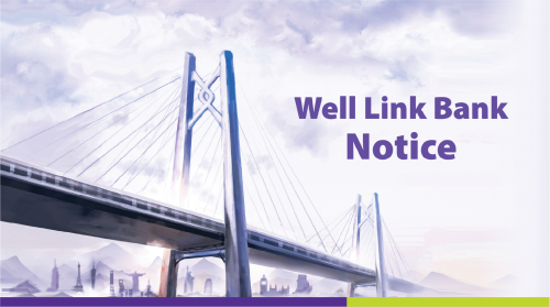 Notice about Well Link Smart Banking App and Securities Service App Upgrade on March 29