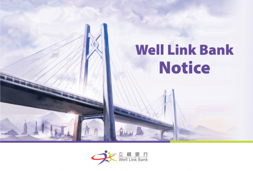 All branches of Well Link Bank will resume business from 24, Feb