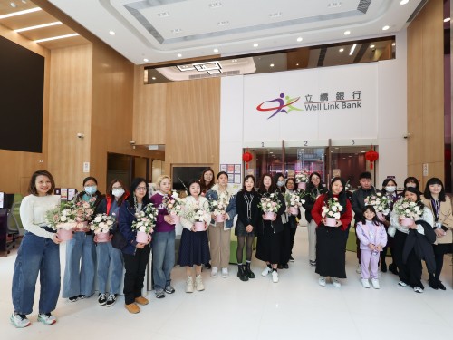 立橋銀行「女神節花藝活動」以花藝創作傳遞祝福