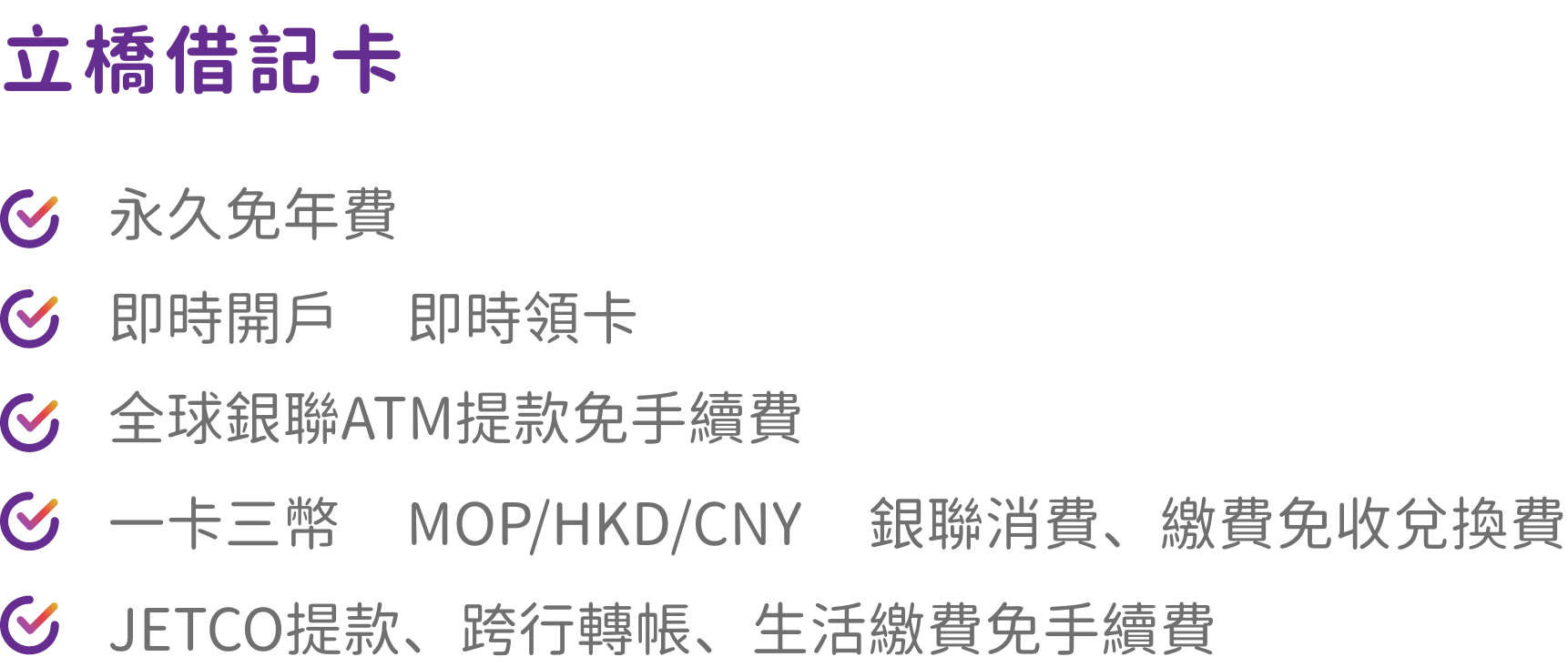 Group 16584@2x.png Group 16584@2x.png