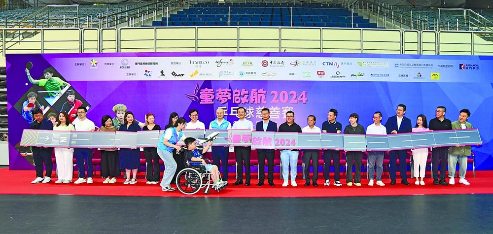 1721298586495283.jpg 1721298586495283.jpg